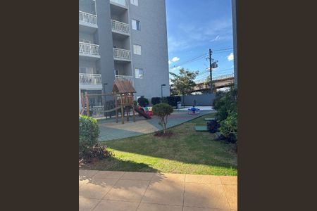 Apartamento à venda com 50m², 2 quartos e 1 vaga