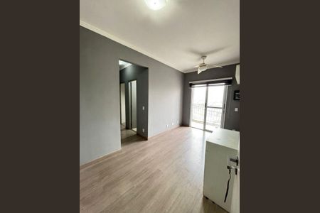 Apartamento à venda com 50m², 2 quartos e 1 vaga
