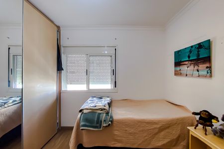 Apartamento à venda com 125m², 3 quartos e 3 vagas Apartamento à venda com 125m², 3 quartos e 3 vagasQuarto 3 - Suíte
