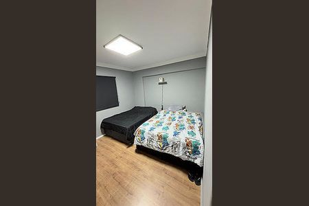 Apartamento à venda com 89m², 2 quartos e 1 vaga