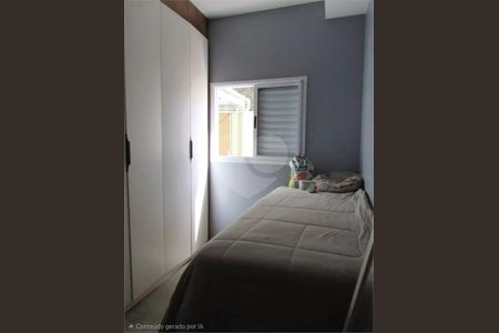 Apartamento à venda com 2 quartos, 82m² em Ipiranga, São Paulo