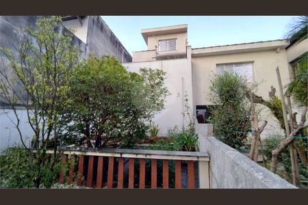 Casa à venda com 3 quartos, 160m² em Penha de França, São Paulo