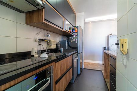Apartamento à venda com 1 quarto, 52m² em Vila Mariana, São Paulo