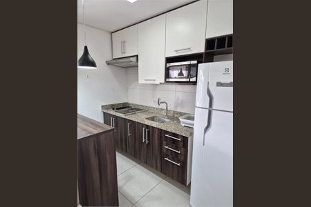 Apartamento à venda com 1 quarto, 43m² em Mooca, São Paulo