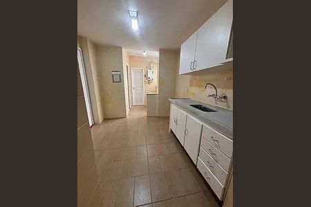 Apartamento à venda com 2 quartos, 90m² em Humaitá, Rio de Janeiro