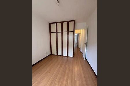 Apartamento à venda com 2 quartos, 90m² em Humaitá, Rio de Janeiro
