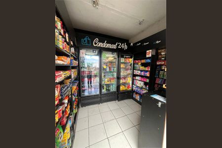 Apartamento à venda com 2 quartos, 45m² em Vila Sao Domingos, São Paulo