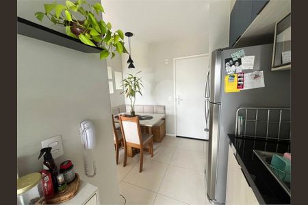 Apartamento à venda com 45m², 2 quartos e 1 vaga