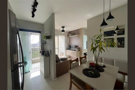 Apartamento à venda com 2 quartos, 45m² em Vila Sao Domingos, São Paulo