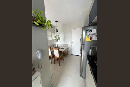 Apartamento à venda com 45m², 2 quartos e 1 vaga