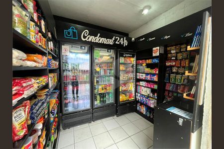 Apartamento à venda com 2 quartos, 45m² em Vila Sao Domingos, São Paulo