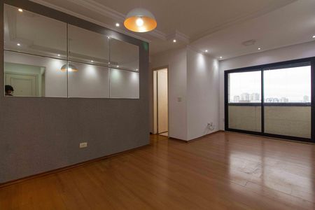 Apartamento à venda com 2 quartos, 70m² em Vila Monumento, São Paulo