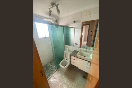 Apartamento à venda com 2 quartos, 54m² em Vila Luzita, Santo André