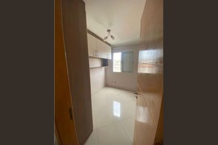 Apartamento à venda com 54m², 2 quartos e 1 vaga