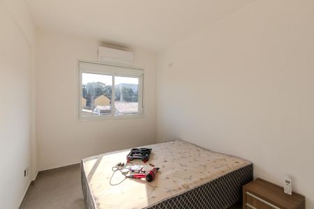 Apartamento para alugar com 57m², 2 quartos e 1 vagaSuíte