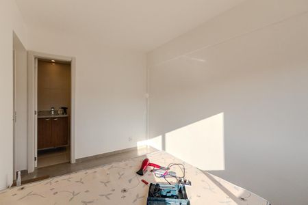 Apartamento para alugar com 57m², 2 quartos e 1 vagaSuíte