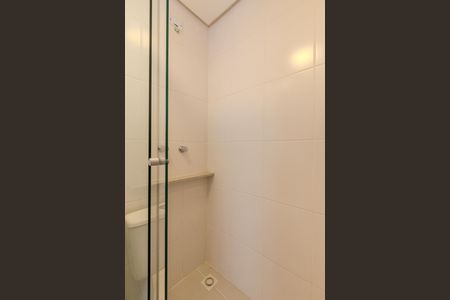 Apartamento para alugar com 57m², 2 quartos e 1 vagaBanheiro Social