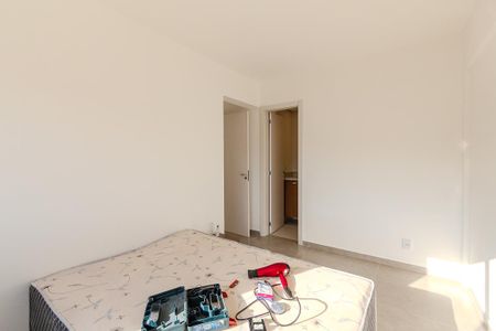 Apartamento para alugar com 57m², 2 quartos e 1 vagaSuíte