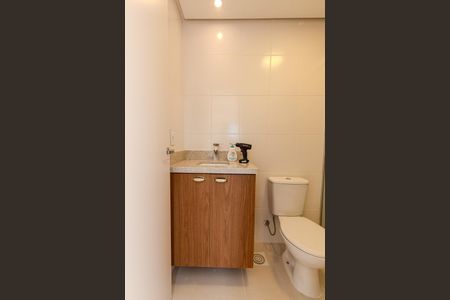 Apartamento para alugar com 57m², 2 quartos e 1 vagaBanheiro Suíte
