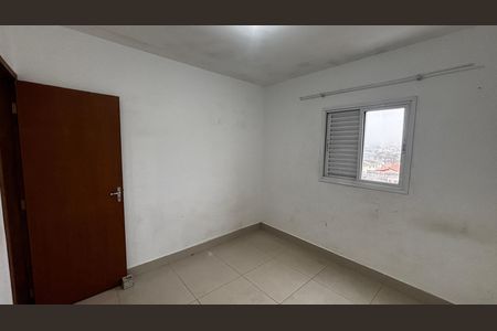 Apartamento à venda com 47m², 2 quartos e 1 vaga Apartamento à venda com 47m², 2 quartos e 1 vagaQuarto 1
