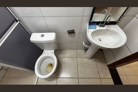Apartamento à venda com 47m², 2 quartos e 1 vaga Apartamento à venda com 47m², 2 quartos e 1 vagaBanheiro