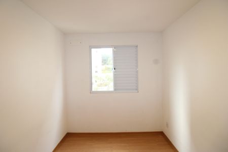 Apartamento para alugar com 43m², 2 quartos e 1 vagaQuarto 2