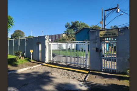 Casa de condomínio para alugar com 56m², 2 quartos e 1 vaga Casa de condomínio para alugar com 56m², 2 quartos e 1 vagaFachada