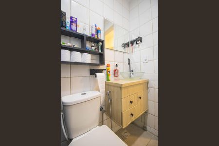 Casa de condomínio para alugar com 56m², 2 quartos e 1 vaga Casa de condomínio para alugar com 56m², 2 quartos e 1 vagaBanheiro