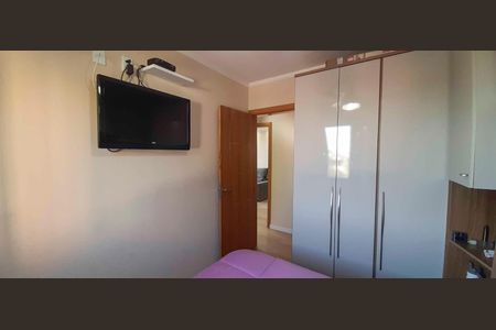 Apartamento à venda com 64m², 3 quartos e 1 vaga