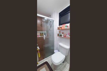 Apartamento à venda com 64m², 3 quartos e 1 vaga Apartamento à venda com 64m², 3 quartos e 1 vagaBanheiro