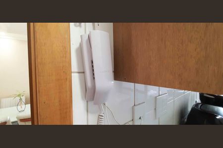 Apartamento à venda com 64m², 3 quartos e 1 vaga Apartamento à venda com 64m², 3 quartos e 1 vagaInterfone