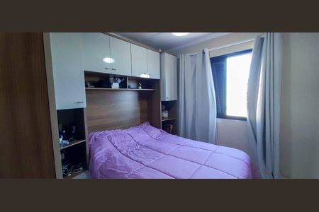 Apartamento à venda com 64m², 3 quartos e 1 vaga Apartamento à venda com 64m², 3 quartos e 1 vagaQuarto 1