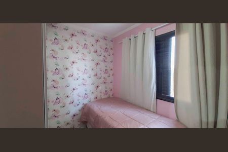Apartamento à venda com 64m², 3 quartos e 1 vaga Apartamento à venda com 64m², 3 quartos e 1 vagaQuarto 2