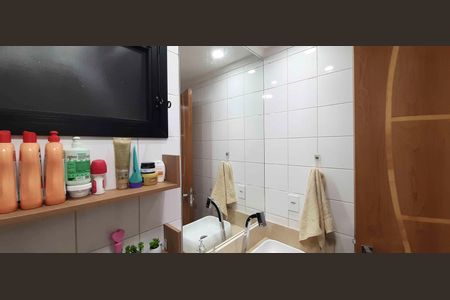 Apartamento à venda com 64m², 3 quartos e 1 vaga