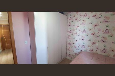 Apartamento à venda com 64m², 3 quartos e 1 vaga