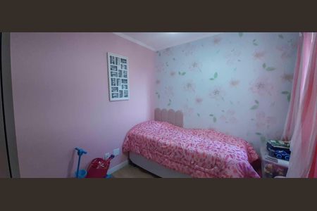 Apartamento à venda com 64m², 3 quartos e 1 vaga Apartamento à venda com 64m², 3 quartos e 1 vagaQuarto 3