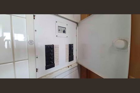 Apartamento à venda com 64m², 3 quartos e 1 vaga Apartamento à venda com 64m², 3 quartos e 1 vagaQuadro de Luz