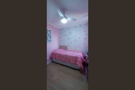 Apartamento à venda com 64m², 3 quartos e 1 vaga Apartamento à venda com 64m², 3 quartos e 1 vagaQuarto 3