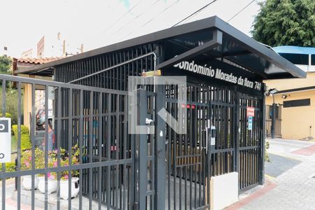 Apartamento à venda com 64m², 3 quartos e 1 vaga