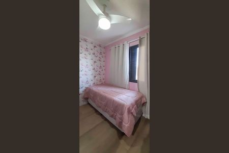 Apartamento à venda com 64m², 3 quartos e 1 vaga Apartamento à venda com 64m², 3 quartos e 1 vagaQuarto 2