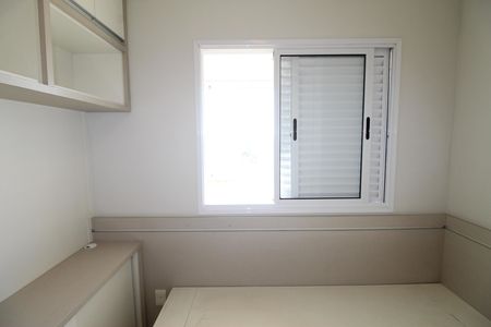 Apartamento para alugar com 80m², 3 quartos e 2 vagasQuarto 1
