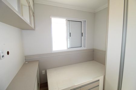 Apartamento para alugar com 80m², 3 quartos e 2 vagasQuarto 1