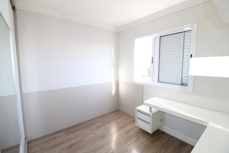 Apartamento para alugar com 80m², 3 quartos e 2 vagasQuarto 2