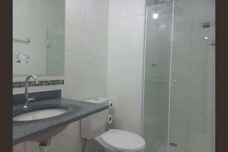 Banheiro de apartamento para alugar com 2 quartos, 34m² em Butantã, São Paulo