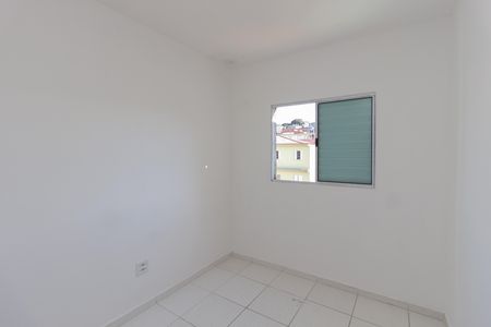 Apartamento à venda com 45m², 2 quartos e 1 vaga Apartamento à venda com 45m², 2 quartos e 1 vagaQuarto 1