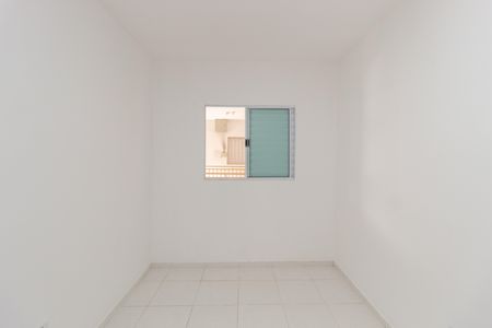 Apartamento à venda com 45m², 2 quartos e 1 vaga Apartamento à venda com 45m², 2 quartos e 1 vagaQuarto 2