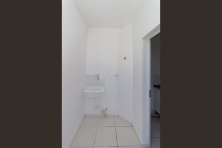 Apartamento à venda com 45m², 2 quartos e 1 vaga Apartamento à venda com 45m², 2 quartos e 1 vagaÁrea de Serviço