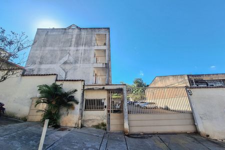 Apartamento à venda com 45m², 2 quartos e 1 vaga Apartamento à venda com 45m², 2 quartos e 1 vagaFachada