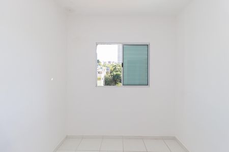 Apartamento à venda com 45m², 2 quartos e 1 vaga Apartamento à venda com 45m², 2 quartos e 1 vagaQuarto 1