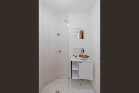 Apartamento à venda com 45m², 2 quartos e 1 vaga Apartamento à venda com 45m², 2 quartos e 1 vagaBanheiro